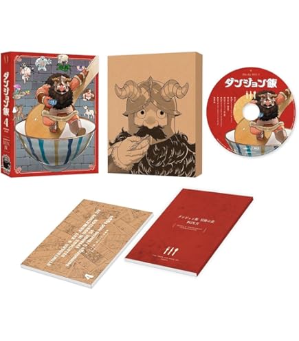 Amazon.co.jp: TVアニメ ダンジョン飯 メモリアルブック MEMORIAL